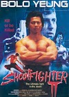 Shootfighter II (1996)