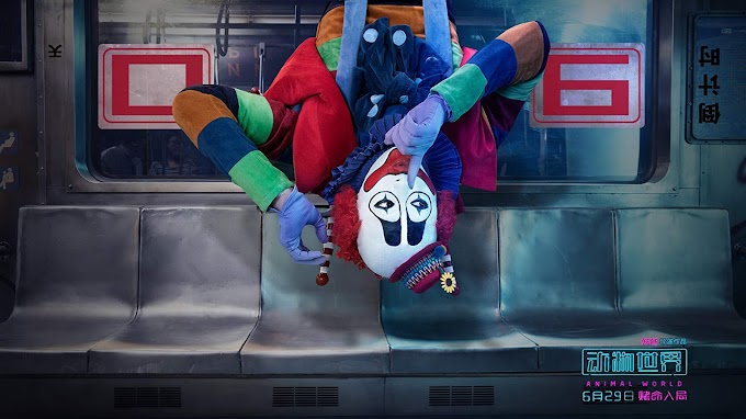 MicroReview: Animal World (2018)